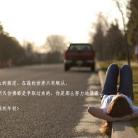 港澳宝典1133开奖网站查询官网下载